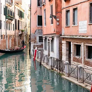  Apartment Residenza San Marco 4893 Italy
